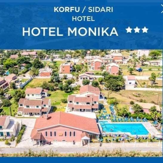 Monika Hotel Sidari Sidari  Exterior photo